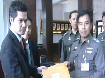เต๋า สมชาย เข็มกลัด